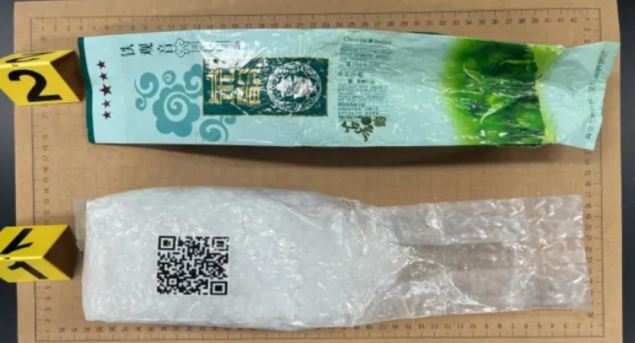 Misteriozni paketi čaja puni ketamina iznova izranjaju na obale južnokorejskog otoka