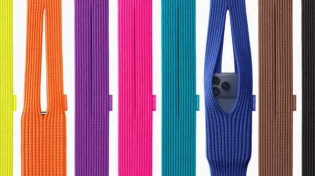 230 dolara za izrezanu čarapu?!: Apple na meti sarkastičnih komentara