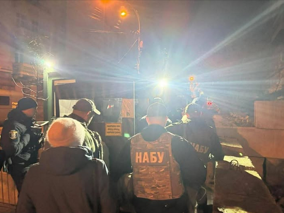 Ukrajinske antikorupcijske službe pretresaju stan šefa kabineta Zelenskog