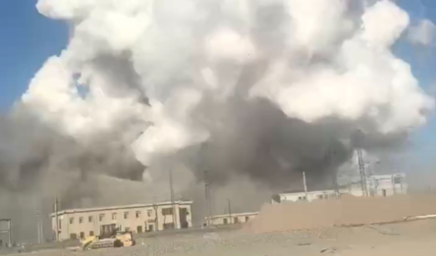 Dvoje poginulo, 66 povrijeđeno u eksploziji fabrike u Kini