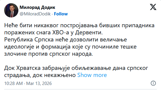 Dodik: Nijedno veličanje HVO-a neće biti tolerisano