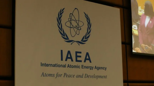 IAEA otkrila da je Sirija za vrijeme Asada gradila nuklearni reaktor
