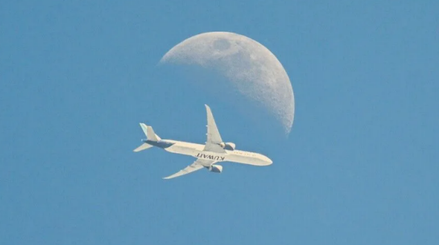 Kuwait Airways otkazao letove za Rijad zbog "zatvaranja aerodroma"