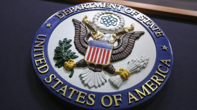 State Department pod optužbama: Politička lojalnost kao uslov za napredovanje State Department pod optužbama: Politička lojalnost kao uslov za napredovanje