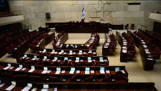 Vrhovni sud Izraela odbio zabranu nošenja oružja na biračkim mjestima Vrhovni sud Izraela odbio zabranu nošenja oružja na biračkim mjestima