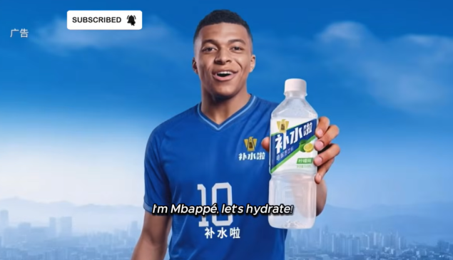 Kylian Mbappé se izvinio zbog šale o Mao Zedongu Kylian Mbappé se izvinio zbog šale o Mao Zedongu