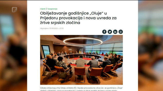 SDA: Obilježavanje "Oluje" u Prijedoru nova provokacija i uvreda za žrtve zločina u ovom gradu