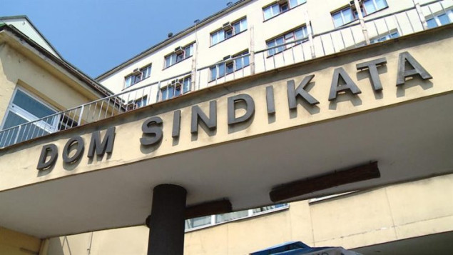 SSSBiH pozdravlja današnju Uredbu Vlade Federacije BiH