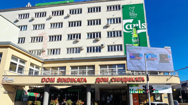 ZHK - Sudovi i tužiteljstva idu u štrajk, donesena odluka