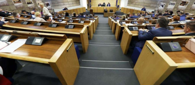 U dnevni red sjednice uvršteno i imenovanje sudije Ustavnog suda BiH