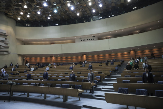 Nije prihvaćen prijedlog razmatranja rezolucije o zaštiti ustavnog poretka