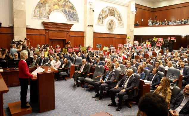 FT: EU zabija klip u točkove proširenja na Zapadni  Balkan