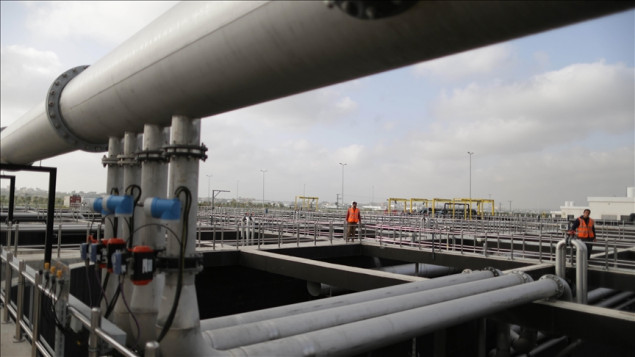 Rusija ponovo zaustavila protok gasa prema Evropi kroz Sjeverni tok 1