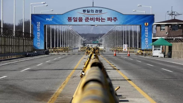 Pritvoren američki državljanin koji je bez odobrenja ušao u Sjevernu Koreju