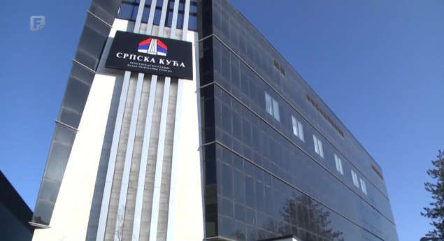 SDP BiH: 'Srpska kuća' u Brčkom narušava arbitražu i podriva poredak