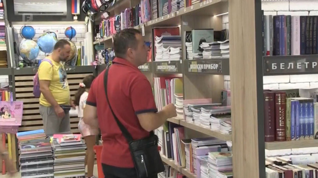 Nova školska godina izazov i za roditelje i učenike: Za opremanje školaraca potrebno izdvojiti velike sume novca