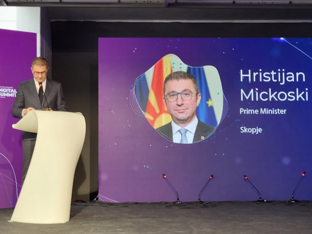 Digitalni samit u Skoplju: Fokus na AI, 5G i kibernetičku sigurnost