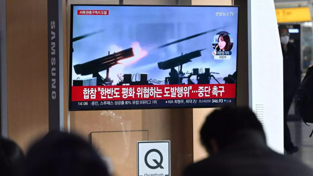 Sjeverna Koreja ispalila granate u blizini južnokorejskih otoka
