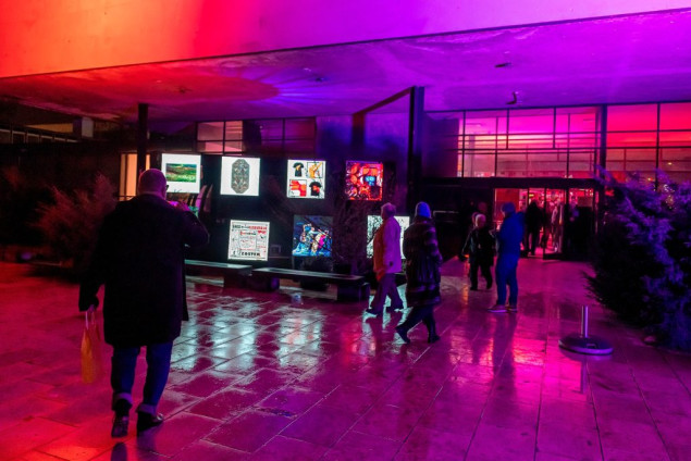 U Historijskom muzeju BiH prezentacija web platforme "Retrospective 70"