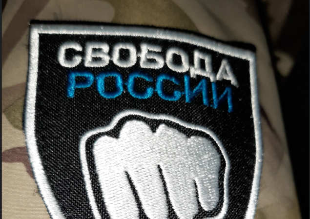 Ruski dobrovoljci koji se bore za Ukrajinu napali selo u Rusiji