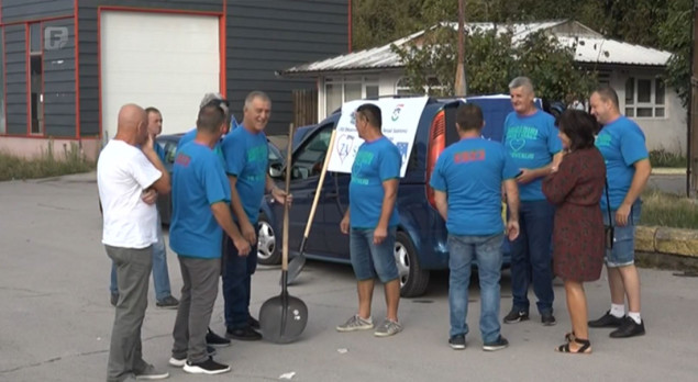 'Srcem za Sloveniju'