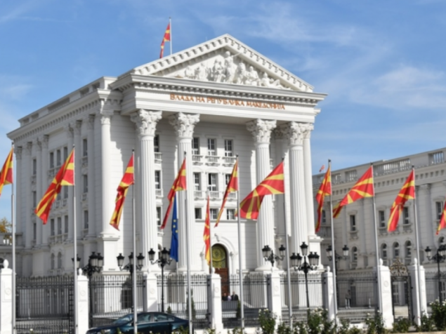 Mickoski otkrio imena ministara u novoj vladi Sjeverne Makedonije