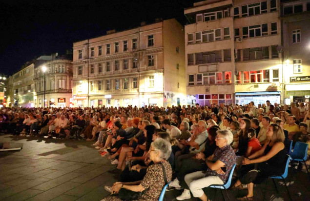NPS: Izveden spektakularni koncert Sarajevo Big Banda