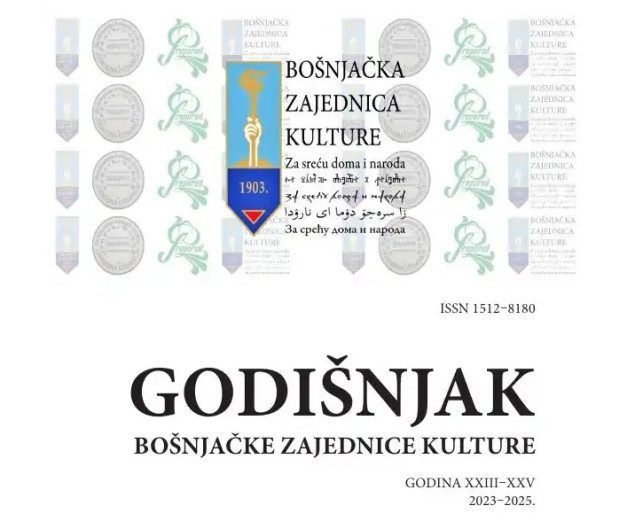 Objavljeno jubilarno izdanje "Godišnjaka" Bošnjačke zajednice kulture