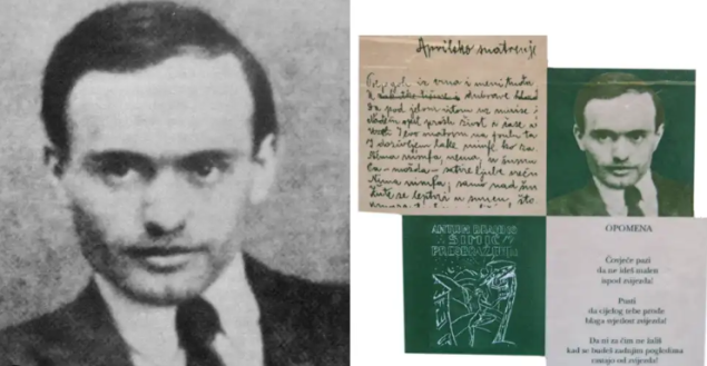 Otvoren konkurs za dodjelu književne nagrade 'Antun Branko Šimić'