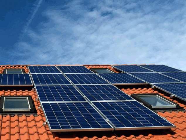 Subvencioniranje nabavke i ugradnje solarnih sistema na području Mostara