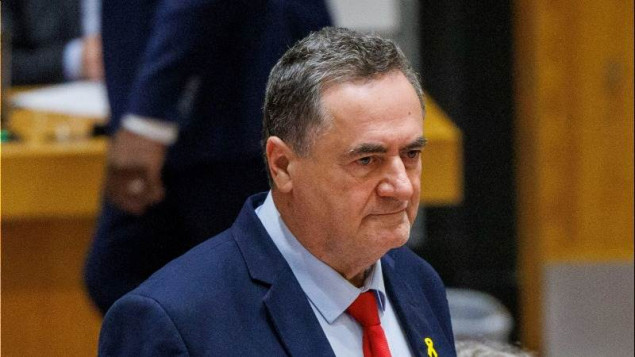 Izrael zabranio španskom konzulatu u Jerusalemu da pruža usluge Palestincima