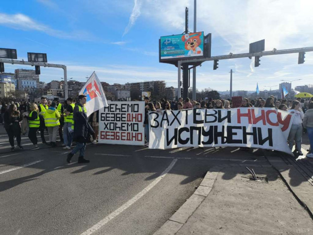 Studenti iz više dijelova Srbije treći dan hodaju ka Kragujevcu