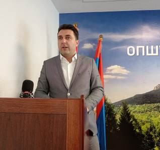 Predao se  Strahinja Bašević, v.d. direktor šumskog gazdinstva Romanija i poslanik u NSRS-u