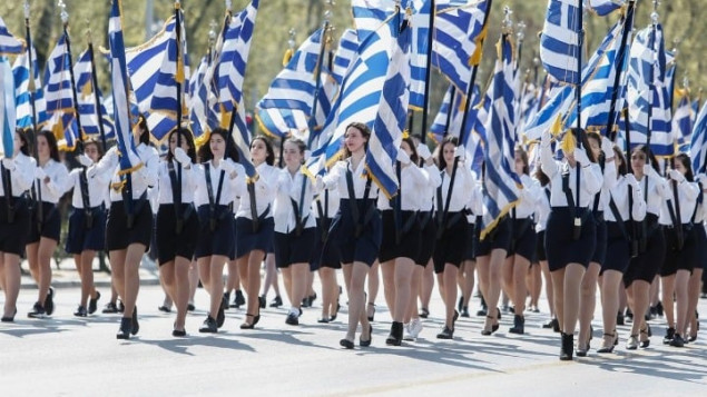 Demografska kriza u Grčkoj,  zatvara se više od 700 škola