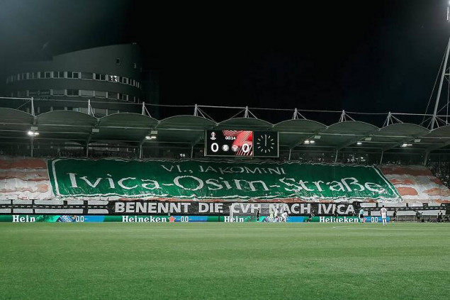 Ulaz na stadion Sturma će nositi ime legendarnog Ivice Osima