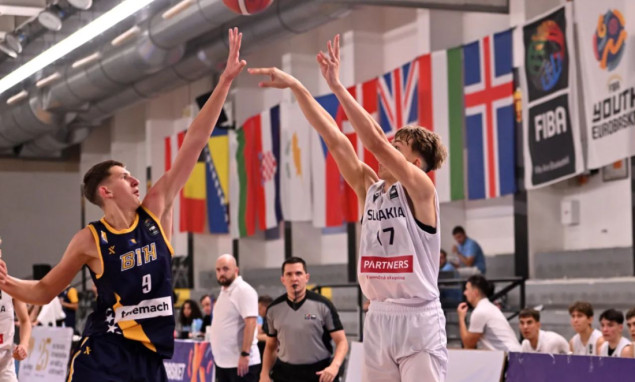 Kadetska reprezentacija BiH savladala Slovačku