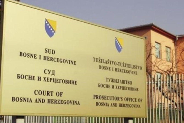 Vidoje Blagojević i ostali: Petorica optuženih negirala krivicu za zločine u Zvorniku