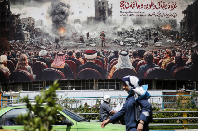 U Teheranu veliki transparent podrške Gazi