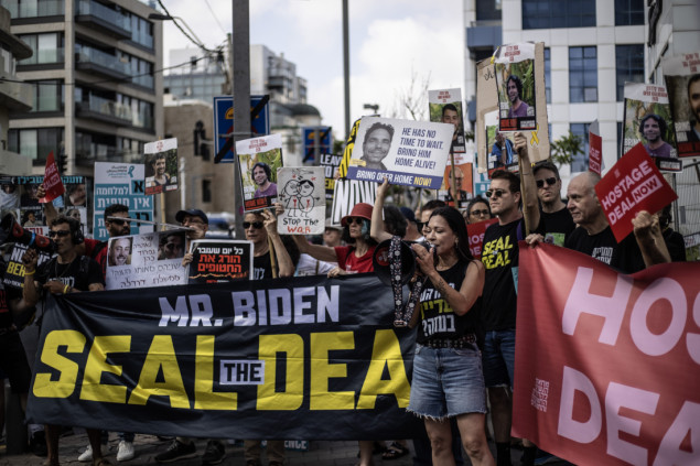 Protest u Tel Avivu ispred hotela u kojem odsjeda Antony Blinken