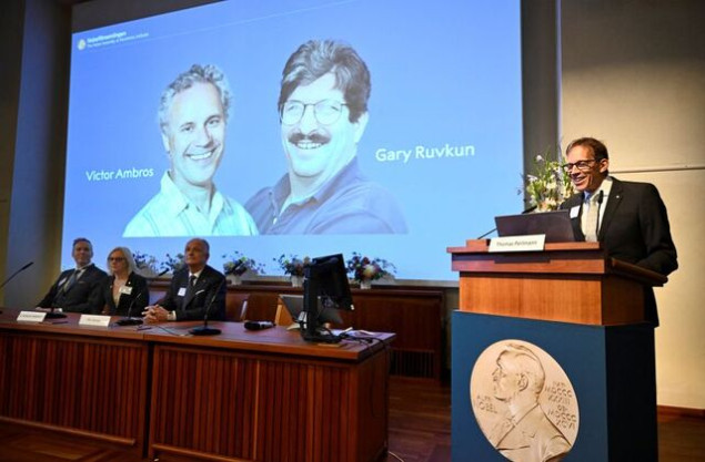 Nobelova nagrada za medicinu dodijeljena dvojici Amerikanca za otkriće mikro RNK