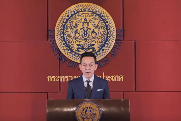 Potvrđena smrt dva tajlandska taoca u Gazi