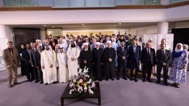 U Gazi Husrev-begovoj biblioteci otvoreno 17. takmičenje u hifzu i tilavetu Kur’ana za područje BiH