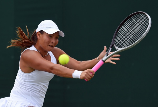 Američki sud odbacio tužbu britanske teniserke protiv WTA