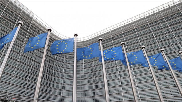 EU kupuje 110.000 doza vakcina protiv majmunskih boginja