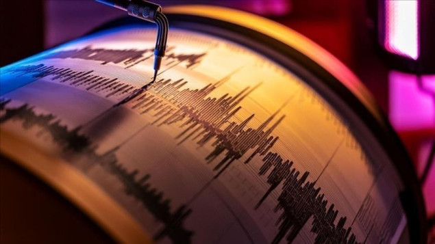 Zemljotres jačine 6,5 stepeni po Richteru pogodio istočnu Indoneziju