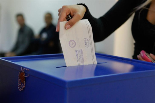 Predsjednički izbori u Crnoj Gori