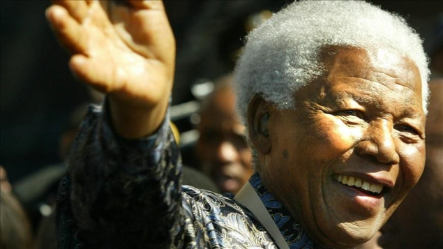 Vrhovni sud Južnoafričke Republike dopušta aukciju ličnih predmeta Nelsona Mandele