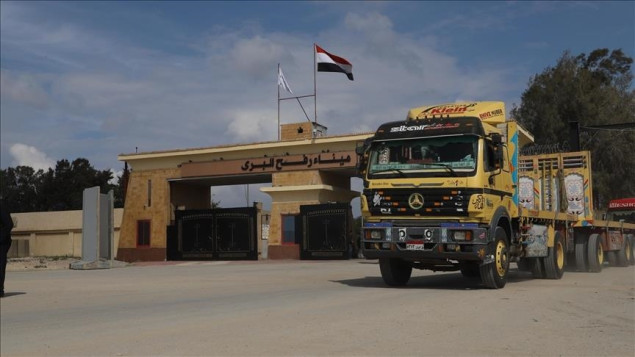 Prelaz Rafah od ponedjeljka otvoren za Palestince koji se vraćaju u Gazu