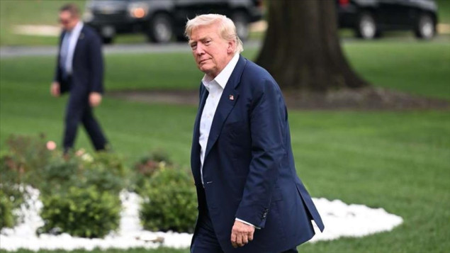 Trump optužio Kinu, Sjevernu Koreju i Rusiju za zavjeru protiv SAD-a