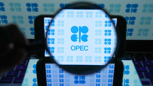 UAE nakon izlaska iz OPEC-a: Fokus državne naftne kompanije ostaje isti